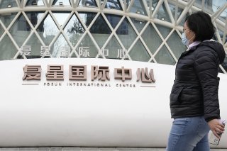 Le Club Med, en quête d'un nouveau partenaire financier et sur fond de tensions internes avec son actionnaire chinois Fosun, a annoncé un organigramme remanié pour préparer un nouveau projet stratégique. (archives) KEYSTONE/AP/NG HAN GUAN